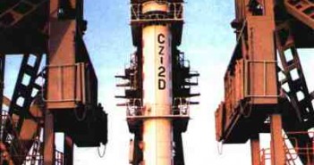 Rakieta nośna CZ-2D, którą ma polecięc YaoGan Weixing-9 (Credits: CASC)
