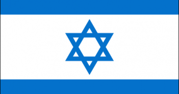 Flaga Izraela / Credits: WikiCommons