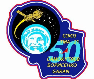Oficjalna naszywka misji Sojuz TMA-21 / Credits: RKA