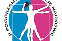 Logo II Atrakcji Naukowych / Credits - Organizatorzy II Atrakcji
