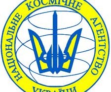 Logo Narodowej Ukraińskiej Agencji Kosmicznej (NSAU)/Credits: NSAU