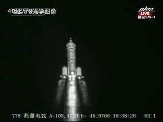 12:38 CEST - start misji Shenzhou-9 / Credits - CCTV