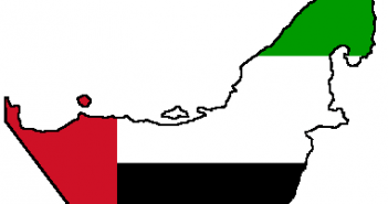 Flaga i terytorium Zjednoczonych Emiratów Arabskich / domena publiczna, źródło: WikiCommons