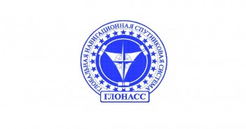 Logo systemu GLONASS / Credits: GLONASS