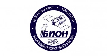 Logo misji Bion-M1 / Credits: Roskosmos