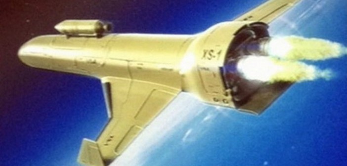 XS-1 - wizja artystyczna / Credit: DARPA