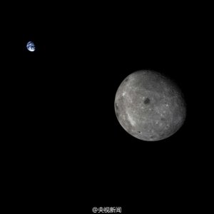 Ziemia i Księżyc obserwowane przez Chang'e 5-T1 / Credits - CNSA