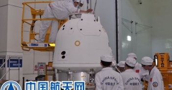 Lądownik Chang'e 5-T1 / Credits: Spacechina.com