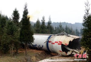 Próba lądowania CZ-3A? / Credits - chinanews.com
