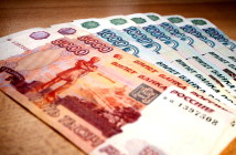 Rosyjskie ruble - banknoty