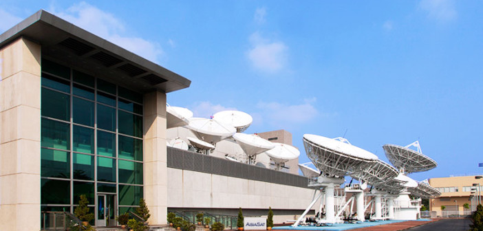 Teleport operatora AsiaSat w Tai Po Industrial Estate w Hong Kongu / Credit: AsiaSat