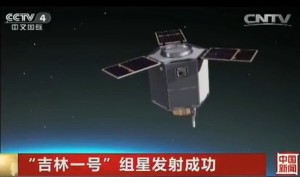 Satelita Jilin-1 / Credits - CCTV