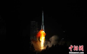 Start rakiety Długi Marsz 3B/G2 z satelitą Gaofen-4 / Źródło: chinanews.com