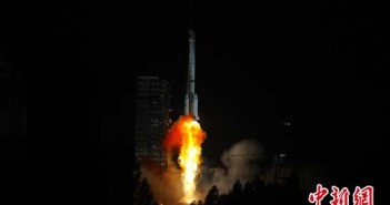 Start rakiety Długi Marsz 3B/G2 z satelitą Gaofen-4 / Źródło: chinanews.com