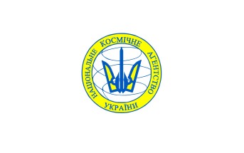 Logo Ukraińskiej Agencji Kosmicznej / Credit: NSAU
