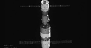 Jedno z opublikowanych zdjęć z BX-2 / Credits - CNSA