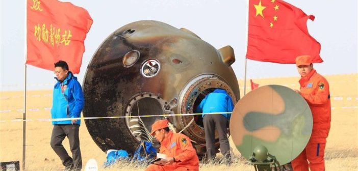 Kapsuła Shenzhou-11 po lądowaniu / Credits - news.cn