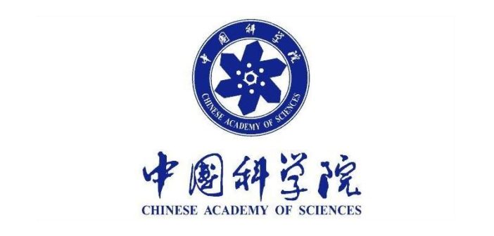 Chińska Akademia Nauk / Creedit: CAoS