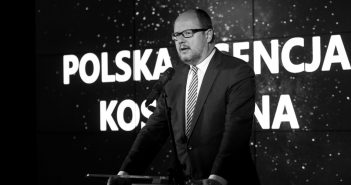 Paweł Adamowicz na otwarciu siedziby Polskiej Agencji Kosmicznej w Gdańsku / Credits - K. Mystkowski – KFP