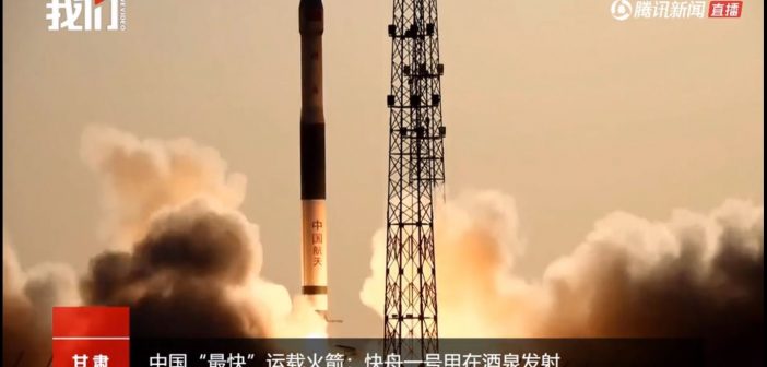 Kadr z przekazu TV ze startu rakiety KZ-1A - 31.08.2019 / Credits - CCTV