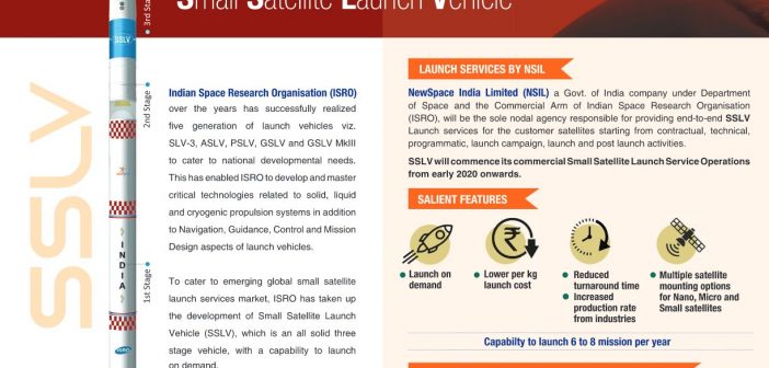 Fragment broszury rakiety SSLV / Credits - NewSpace India Limited