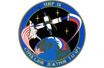 Sojuz TM-21 / EO-18 / Credits - Roskosmos
