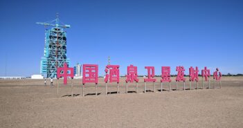 Cenrtum satelitarne Jiuquan / Credits - Sparktour