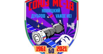 Logo misji Sojuz MS-18, nawiązujące do 60 rocznicy pierwszego lotu kosmicznego / Credits - Roskosmos
