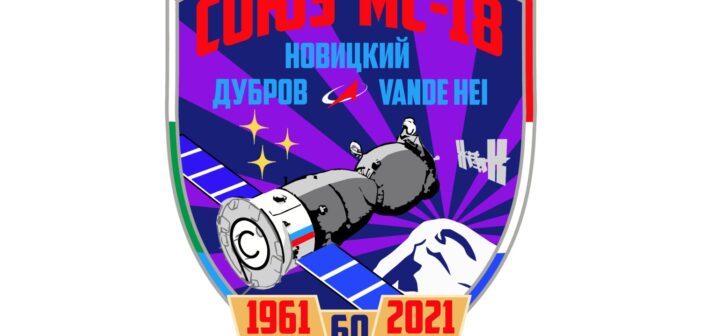 Logo misji Sojuz MS-18, nawiązujące do 60 rocznicy pierwszego lotu kosmicznego / Credits - Roskosmos