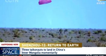 Koniec misji Shenzhou-12 / Credits - CGTN