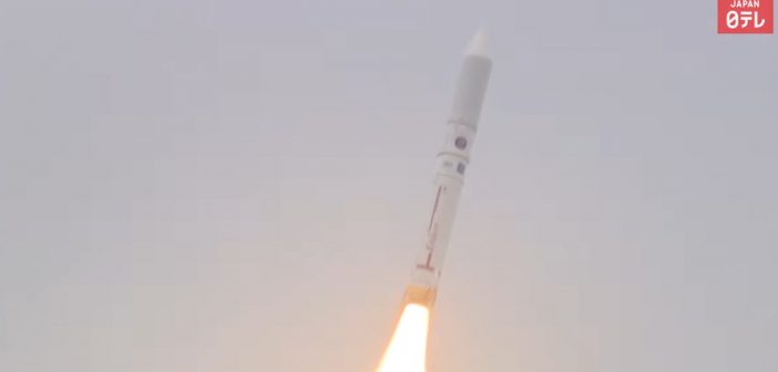 Start rakiety Epsilon z 12 października 2022 / Credits - Nippon TV News 24 Japan