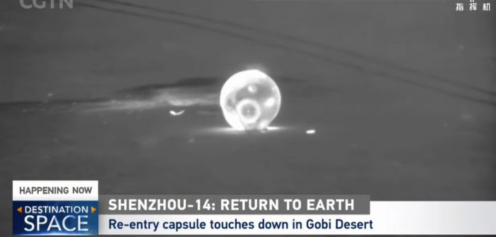 Aparat powrotny Shenzhou-14 tuż po lądowaniu / Credits - CGTN