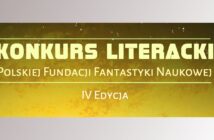 Konkurs literacki PFFN 2023 / Credits - Vivi Ekhart