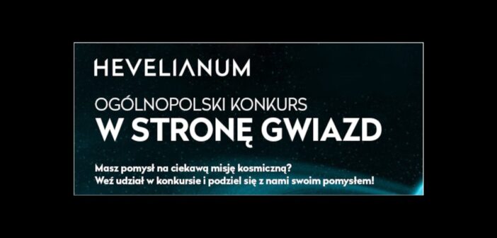 Konkurs "W stronę gwiazd" / Credits - Hevelianum