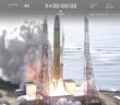 Drugi start rakiety H3 - 17 lutego 2024 /Credits - JAXA