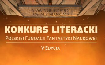 Piąty konkurs PFFN / Credits - Vivi Ekhart