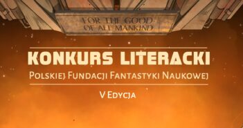 Piąty konkurs PFFN / Credits - Vivi Ekhart