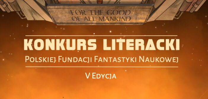 Piąty konkurs PFFN / Credits - Vivi Ekhart