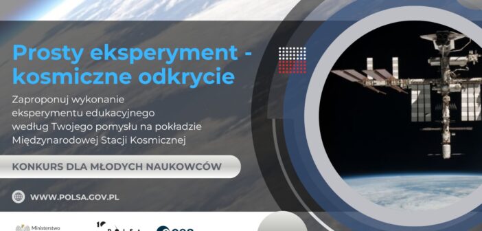Konkurs „Prosty eksperyment – Kosmiczne odkrycie” / Credits - POLSA