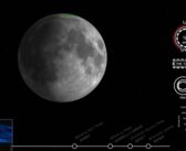 Prawdopodobnie nieudane lądowanie HAKUTO-R RESILIENCE