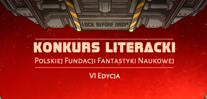 VI konkurs literacki PFFN / Autorka grafiki: Vivi Ekhart