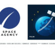 Space Agency - projekt Pulse / Credits - Space Agency