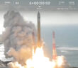 Pierwszy start HTV-X - 26.10.2025 / Credits - JAXA