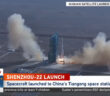 Start Shenzhou-22 / Credits - CGTN