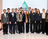 Pathfinder Fellowship – 10 tygodni pobytu badawczego dla studentów