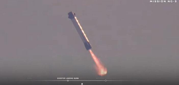 Pierwszy stopień rakiety New Glenn podchodzi do lądowania - misja NG-3 / Credits - Blue Origin