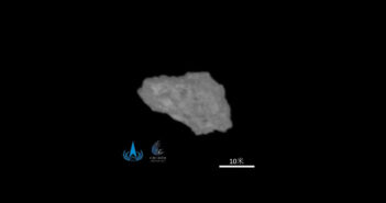 Planetoida 2016 HO3 sfotografowana przez sondę Tianwen-2 w dniu 2 lipca 2026 / Credits - CNSA