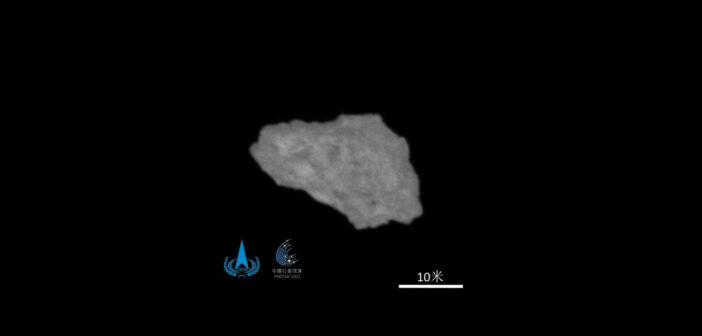 Planetoida 2016 HO3 sfotografowana przez sondę Tianwen-2 w dniu 2 lipca 2026 / Credits - CNSA